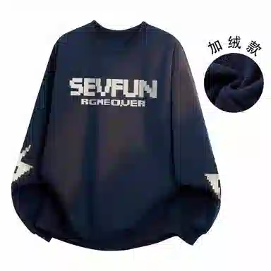 7 SEVFUN