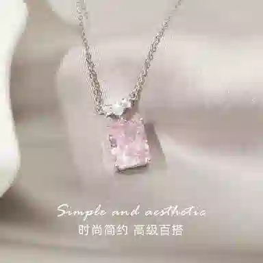 925