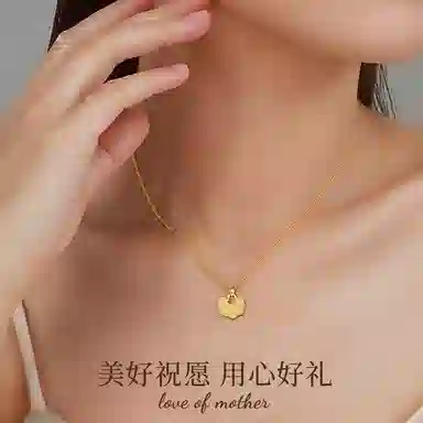 QLADY S925 1