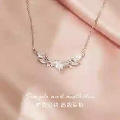 925