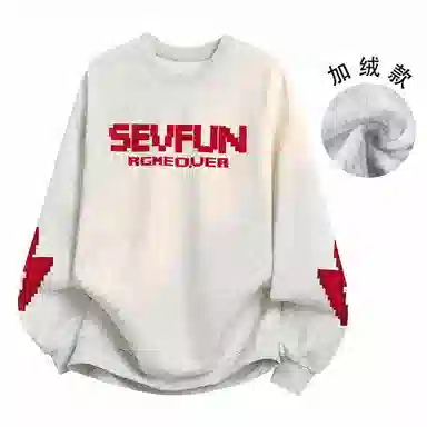 7 SEVFUN