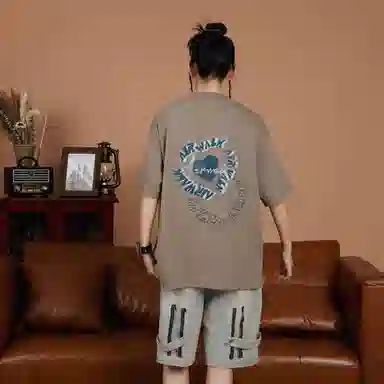 Airwalk T