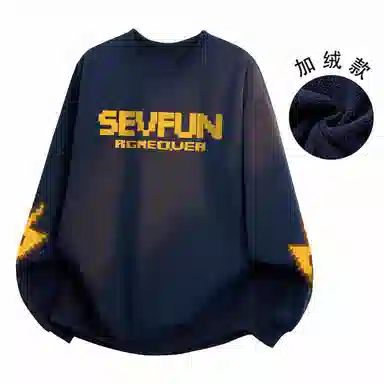 7 SEVFUN
