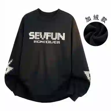 7 SEVFUN