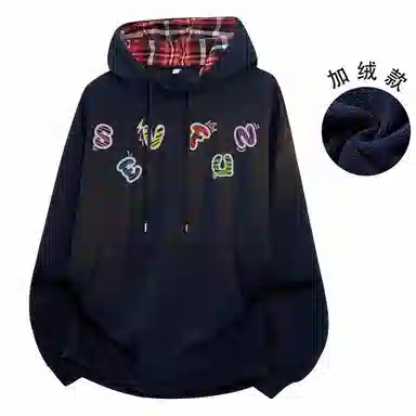 SEVFUN Hoodie