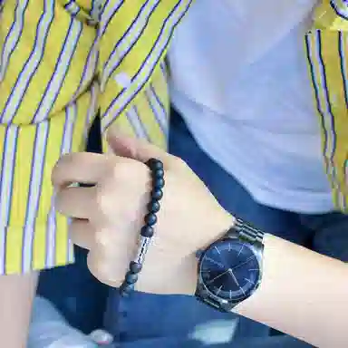 Calvin Klein CK Bead Bracelet