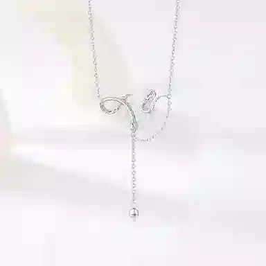 ins