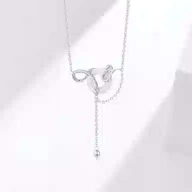 ins