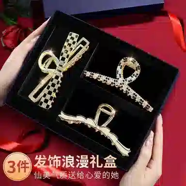 妖娆猫 气质秋冬款鲨鱼夹发卡大号发量多后脑勺盘发头饰高级感发饰套装 合金 发夹 女款