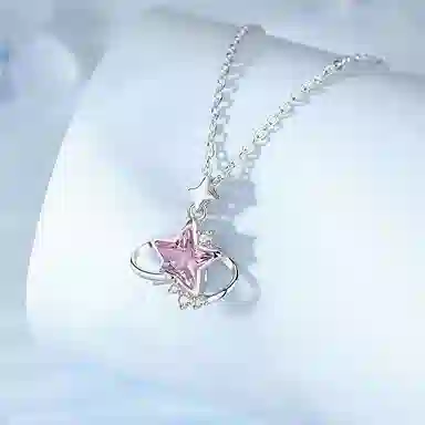 ins S925