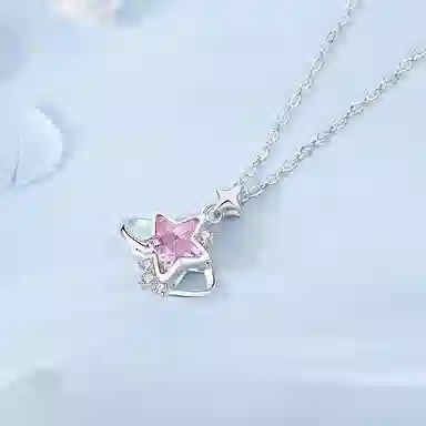 ins S925