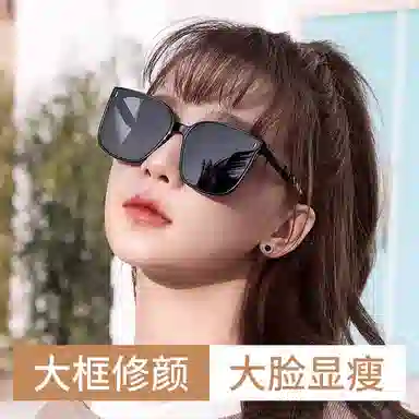 LASHION
