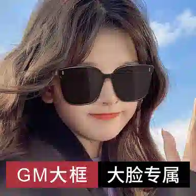 LASHION