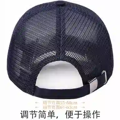 DENSSYNE 11CM