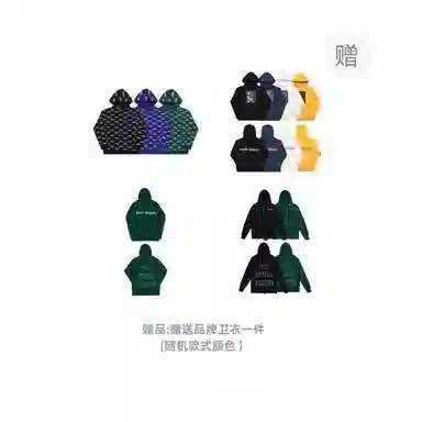 SKUNK GALLERY oversized