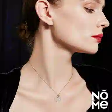 NOME 925