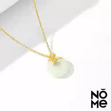 NOME 925