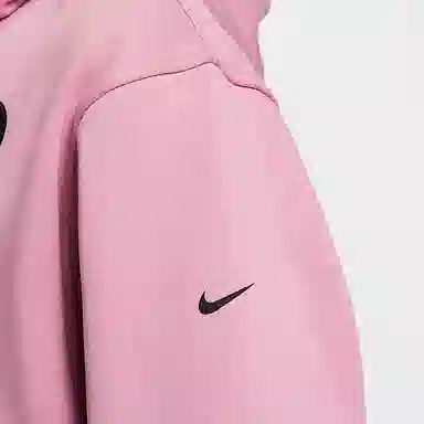 Nike Sabrina