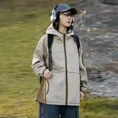 RAP PANDA 2