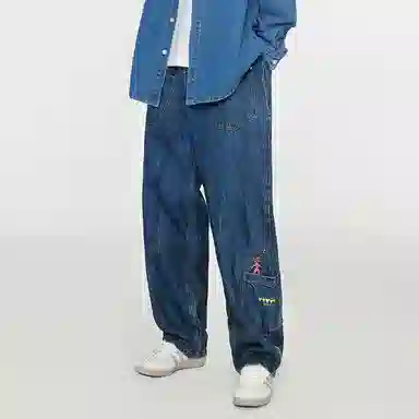 Guuka