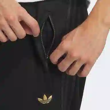 adidas originals FW24 CNY