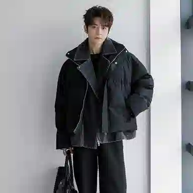 CHIC ERRO