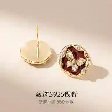 QLADY S925