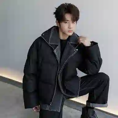 CHIC ERRO