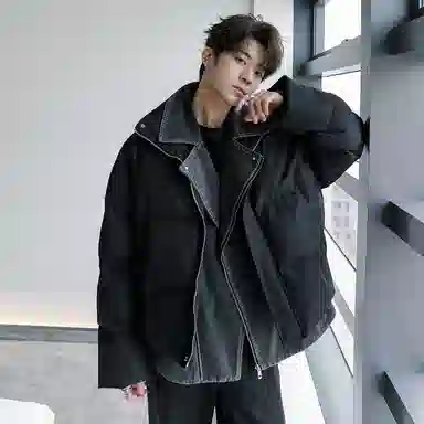 CHIC ERRO