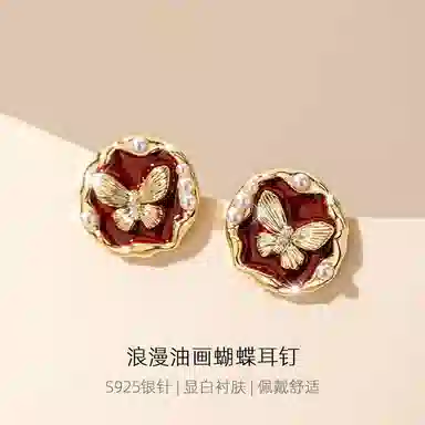 QLADY S925
