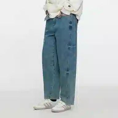 Guuka Vintage Washed Denim Jeans