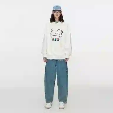 Guuka Vintage Washed Denim Jeans