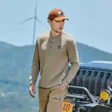 Jeep Henley Sweatshirt