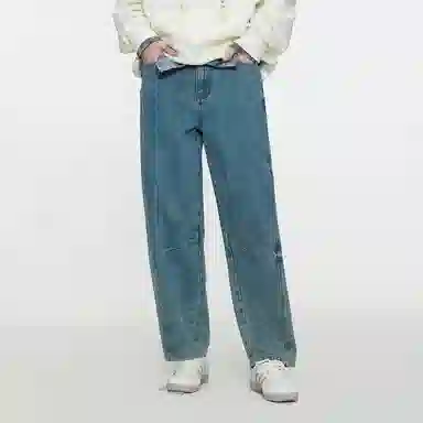 Guuka Vintage Washed Denim Jeans