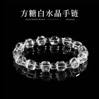 灵菲 方糖刻面设计感转运珠 新中式小众文玩盘玩 国风招财纳福#好运 水晶 手串 女款