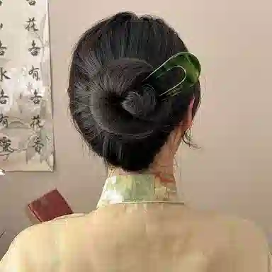 U