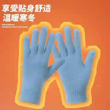 【氛围感 敲出片】 浪莎 秋冬季纯色韩系简约骑车百搭高颜值学生写字针织毛线新年红色 弹力可触屏 绒线手套 女款 多色可选