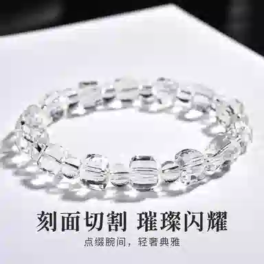 灵菲 方糖刻面设计感转运珠 新中式小众文玩盘玩 国风招财纳福#好运 水晶 手串 女款