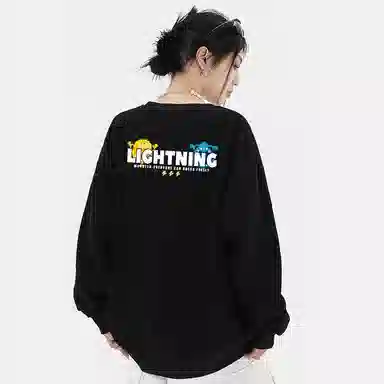 LIGHTNING MONSTER Logo