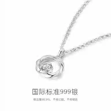 JUICY GRAPE ins S999