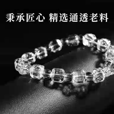 灵菲 方糖刻面设计感转运珠 新中式小众文玩盘玩 国风招财纳福#好运 水晶 手串 女款