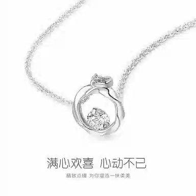 JUICY GRAPE ins S999