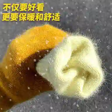 【软糯亲肤 高品质】 俞兆林 秋冬季女氛围感韩系简约骑车学生写字针织五指可漏二指新年红色 弹力可触屏 绒线手套 女款