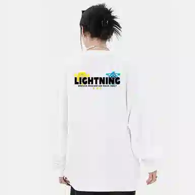LIGHTNING MONSTER Logo