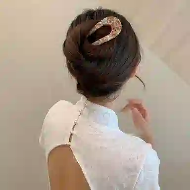 U