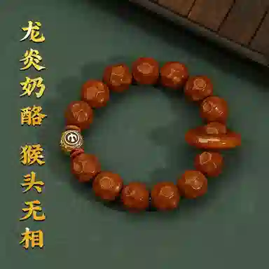 LIBALU