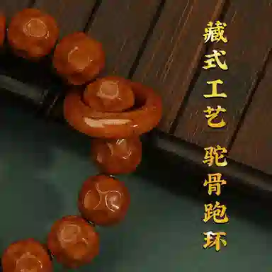 LIBALU