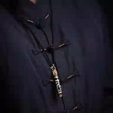 天台山 圣品天珠古法民族风转运好运 玛瑙 玉石吊坠 男女同款情侣款