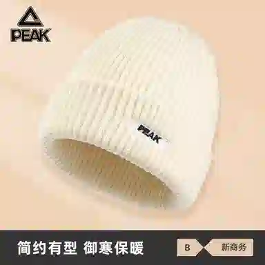 匹克 保暖亲肤加绒加厚护耳骑车毛线防寒针织 腈纶 绒线帽 男女同款情侣款