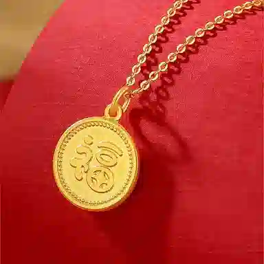 中国珠宝 福蛇锁骨链 国潮平安纳福 招财纳福 国风复古新中式古典风 轻奢贵气高级感 足金 按克计价 黄金项链 女款